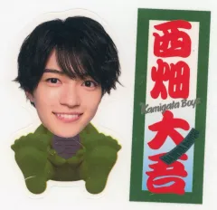 【中古】シール・ステッカー 西畑大吾(なにわ男子) ステッカーセット(2枚組) 「KAMIGATA BOYZ DREAM IsLAND 2024 ～やっぱこの街好っきゃねん～」