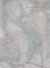 2026年最新】bettina rheimsの人気アイテム - メルカリ