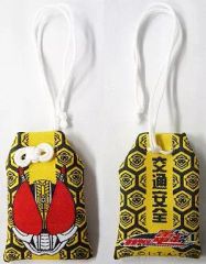 Item thumbnail for item 8c2414e7-5322-4ee2-8831-3439fda00f0b