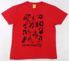 Item thumbnail for item 435530ca-3675-43cc-9d03-d85dceede5cb