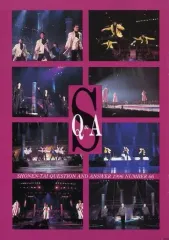 【中古】アイドル雑誌 S Q＆A SHONEN-TAI QUESTION AND ANSWER 1996 NUMBER 66