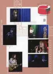 【中古】アイドル雑誌 肉とチョコレート KEIKO Official Fan Club 10