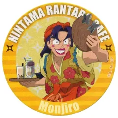 2026年最新】忍たま 茶屋 潮江の人気アイテム - メルカリ