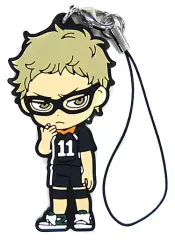 【中古】ストラップ(キャラクター) 月島蛍 烏野VS白鳥沢ラバーストラップ きゅんキャラいらすとれーしょんず 「一番くじ ハイキュー!! 烏野高校VS白鳥沢学園高校」 H賞