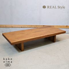 柏木工 ウィルダネス オーク材 ダイニングテーブル 180 飛騨家具