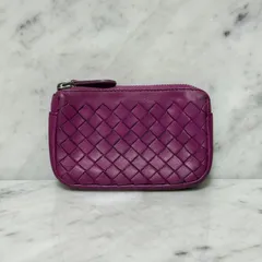 bottegaveneta ボッテガヴェネタ コインケース 小銭入れ パープル 紫 イントレチャート 編み込み