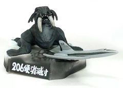 ウルトラ怪獣名鑑 206便消滅す カラーver 四次元怪獣トドラ - メルカリ
