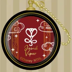 【中古】雑貨 ジャミル・バイパー 「ディズニー ツイステッドワンダーランド ガラスチャームB」