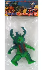 2025年最新】真ブルマァク魂2の人気アイテム - メルカリ