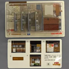 2026年最新】夕焼け下町商店街の人気アイテム - メルカリ