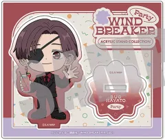 【中古】アクリルスタンド・アクリルパネル 蘇枋隼飛 アクリルスタンド PARTY ver. 「WIND BREAKER」