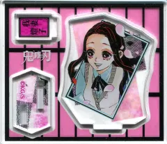 【中古】アクリルスタンド・アクリルパネル 我妻燈子 「鬼滅の刃 アクリルフィギュアコレクション 第3弾」