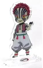 【中古】アクリルスタンド・アクリルパネル 猗窩座(左向き) 「劇場版 鬼滅の刃 無限列車編×ufotable cafe みにきゃら繋がるランダムアクリルスタンド 無限列車編」