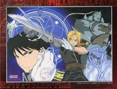 【中古】パズル 錬金術師たち 「鋼の錬金術師」 ジグソーパズル 300Lピース [No.300-127L]
