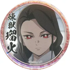 【中古】バッジ・ピンズ 煉獄瑠火(正面/背景昼) 「鬼滅の刃 無限列車編・遊郭編 キャラクター絵巻カフェ in ufotable Cafe×マチ★アソビCAFE 第二期 44mmくじ引き缶バッジ(煉獄瑠火)」