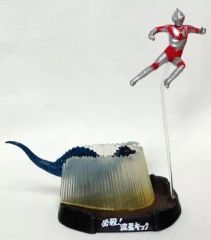 ウルトラ怪獣名鑑 帰ってきたウルトラマン キングザウルス三世 - メルカリ