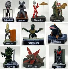 東宝怪獣シリーズ ボトルキャップコレクション 全30種セット - メルカリ
