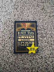 2025年最新】あんスタ トランプ 未開封の人気アイテム - メルカリ