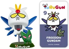 YuRuGuN ゆるガン wave1 9種類セット バンダイ 商品・サービスサイト | YURUGUN wave1 | 商品情報