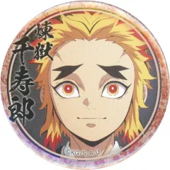 【中古】バッジ・ピンズ 煉獄千寿郎(正面/名前左) 「鬼滅の刃 無限列車編・遊郭編 キャラクター絵巻カフェ in ufotable Cafe×マチ★アソビCAFE 第二期 44mmくじ引き缶バッジ(煉獄千寿郎)」