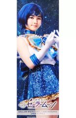 Item thumbnail for item 8b38c609-5b90-47b8-a272-b48fcbf7e85c