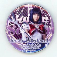 [Used] Badge/Pin (Female) Karin Takahashi (Sailor Saturn) Sailor Moon Musical Original Pin Badge "Pretty Guardian Sailor Moon -Un Nouveau Voyage-"
