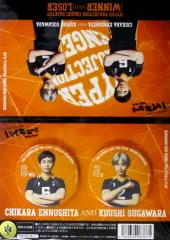 【中古】バッジ・ピンズ(男性) 川原一馬(縁下力)/猪野広樹(菅原孝支) 缶バッジ2個セット スペシャル台紙付き 「ハイパープロジェクション演劇『ハイキュー!!』“勝者と敗者”」