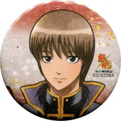 銀魂 JW J-WORLD 沖田総悟 缶バッジ 劇場版 完結編 銀魂 J-WORLD 劇場版 完結篇 缶バッジ 沖田総悟 非売品｜Yahoo!フリマ