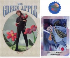 [중고] 상품 세트 와카이 滉斗 클리어 파일 & 스티커 [이치 반 쿠지 Mrs. GREEN APPLE MAGICAL 10 YEARS] F상