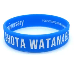 【中古】アクセサリー(非金属) 渡辺翔太 ラバーバンド 「Snow Man 1st Stadium Live Snow World」