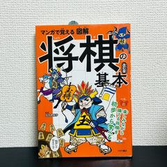 mama3様 リクエスト 3点 まとめ商品 - メルカリ