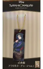 【中古】雑貨 トレイ・クローバー 式典服アクリルキーチェーンVol.1 「ディズニー ツイステッドワンダーランド」
