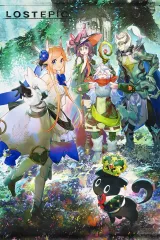 【中古】タペストリー [単品] 限定版BOXイラスト オリジナルB2タペストリー 「PS5/Switchソフト LOST EPIC ファミ通DXパック 3Dクリスタルセット」 同梱特典