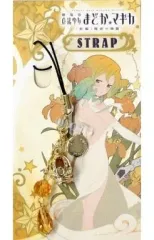 【中古】ストラップ(キャラクター) C.ソウルジェム(マミ) ストラップ 「劇場版 魔法少女まどか☆マギカ[新編]叛逆の物語」