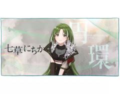 プロセカ 草薙寧々 ポスタータオル セカライ 5th - メルカリ