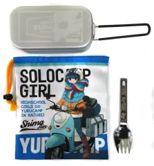 2025年最新】メスティン ゆるキャンの人気アイテム - メルカリ