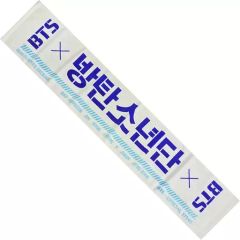 BTS 防弾少年団 1期 公式スローガン タオル※おまけ付き - メルカリ