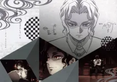 【中古】食器 鬼舞辻無惨 ペーパーランチョンマット 「鬼滅の刃 柱稽古編×ufotable DINING 第三期」 来店特典