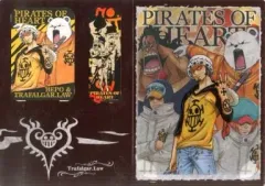 【中古】クリアファイル ハートの海賊団 メモリアルクリアファイルセット 「一番くじ ワンピース ヒストリーオブロー」 G賞