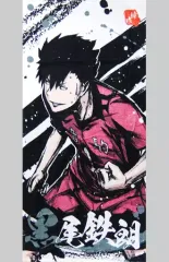 【中古】タオル・手ぬぐい(キャラクター) 黒尾鉄朗 音駒高校タオルアソート 「一番くじ ハイキュー!!～歓喜の鼓動～」 E賞