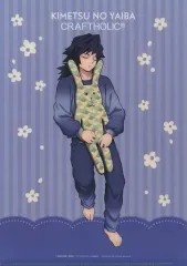 【中古】クリアファイル 冨岡義勇 A4クリアファイル 「鬼滅の刃×CRAFTHOLIC コラボ第2弾」