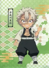 【中古】クリアファイル 不死川実弥 「鬼滅の刃 A5ランダムデフォルメミニクリアファイル」