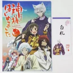 2025年最新】神様はじめました クリアファイルの人気アイテム - メルカリ