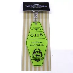 【中古】雑貨 マレウス・ドラコニア プレートキーホルダー 「ディズニー ツイステッドワンダーランド」 セブン＆アイ限定