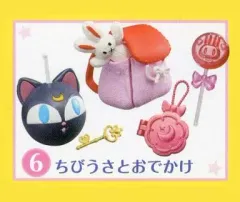 【中古】トレーディングフィギュア 6.ちびうさとおでかけ 「美少女戦士セーラームーンCrystal セーラー戦士の日常」