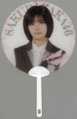 Item thumbnail for item 0250d4dd-261c-41f8-b4e0-43dbd44bd023