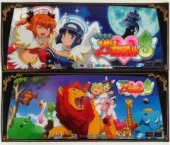 2026年最新】ツインエンジェル ポスタの人気アイテム - メルカリ