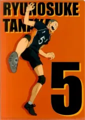 【中古】クリアファイル 6.田中龍之介 「ハイキュー!! クリアファイルコレクション」