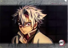 【中古】クリアファイル 不死川実弥 名場面レイヤードA4クリアファイル 「鬼滅の刃×ufotable DINING 第6期」 お楽しみくじ景品