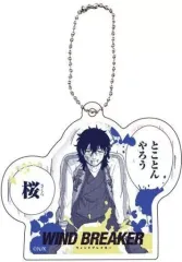 【中古】雑貨 十亀条 アクリルダイカットキーホルダー 「WIND BREAKER」